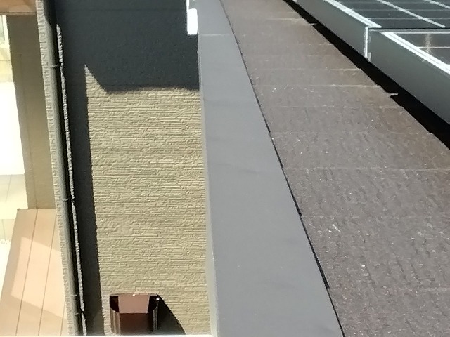 加古川市　ケラバ水切り　へこみ